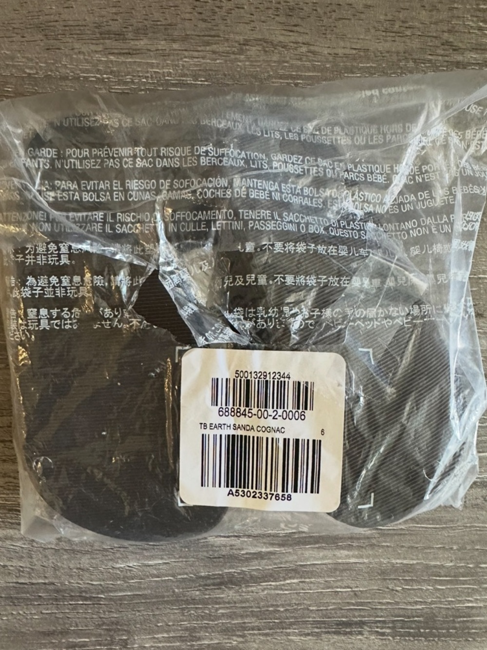 Boys Deep Brown Double-Buckle Cork-Style Sandals - Picture 6 of 6